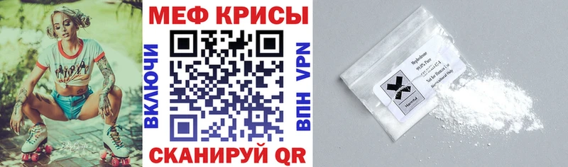 Купить Амфетамин  МАРИХУАНА  МЕФ  ГАШ  Кокаин  Вятские Поляны