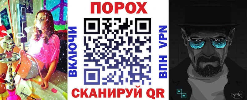 Купить  Вятские Поляны  Амфетамин Premium 