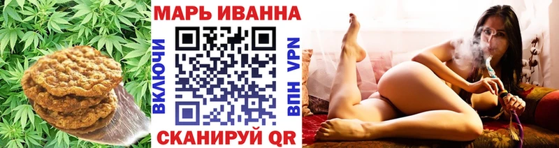 Купить где  Вятские Поляны  Cannafood конопля 