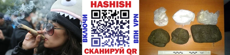 Купить закладки  Вятские Поляны  ГАШ AMNESIA HAZE 