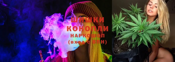 2c-b Киренск