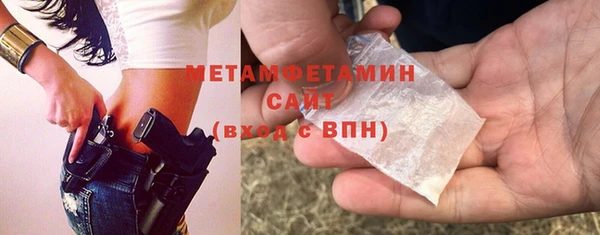 крисы Киреевск