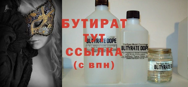 apvp Кинешма