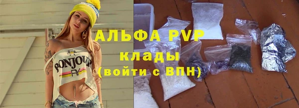 крисы Киреевск
