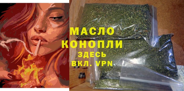 крисы Киреевск