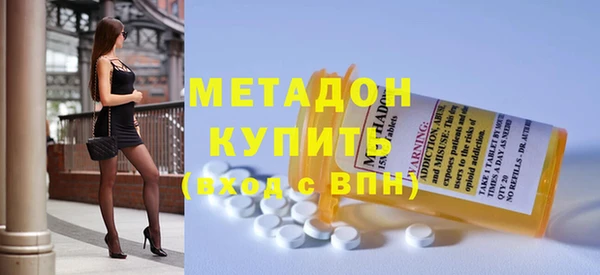 2c-b Киренск
