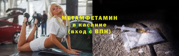 2c-b Киренск