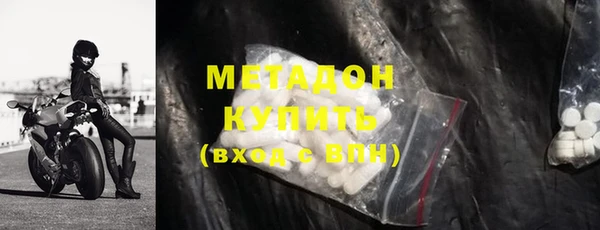 apvp Кинешма