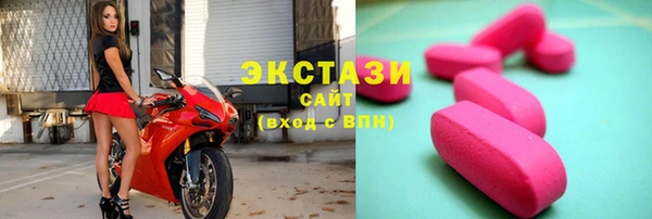 2c-b Киренск