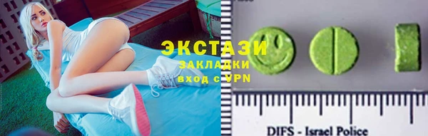 apvp Кинешма