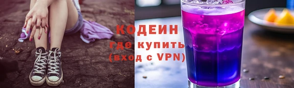 apvp Кинешма