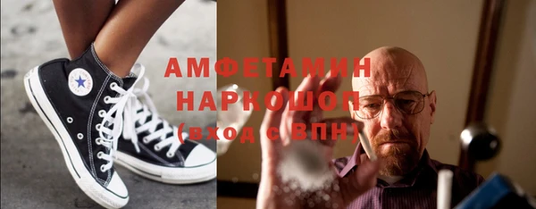 2c-b Киренск