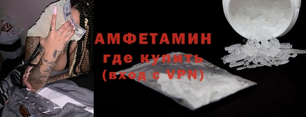 apvp Кинешма
