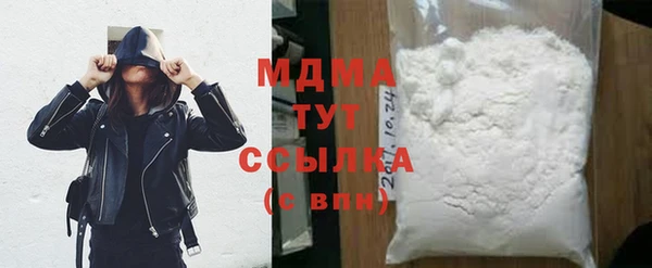 apvp Кинешма