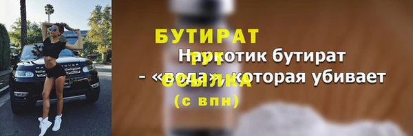 apvp Кинешма