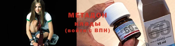 крисы Киреевск
