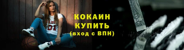 2c-b Киренск