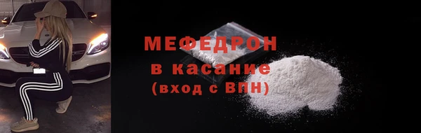 2c-b Киренск