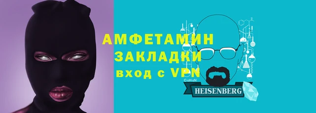apvp Кинешма