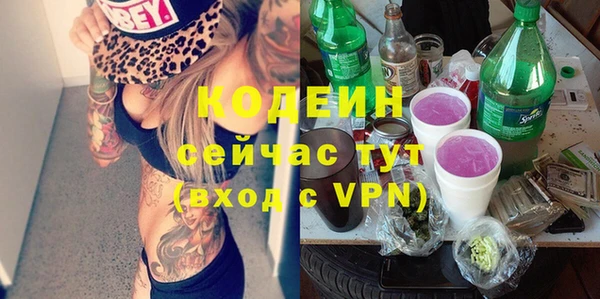 apvp Кинешма