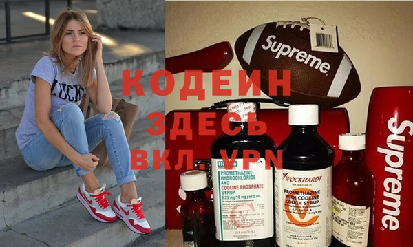 крисы Киреевск