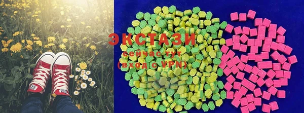 крисы Киреевск