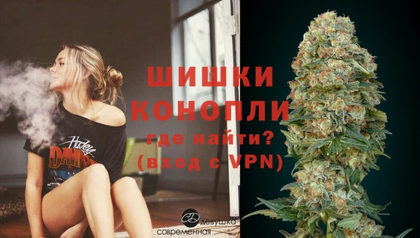 бутират Карталы