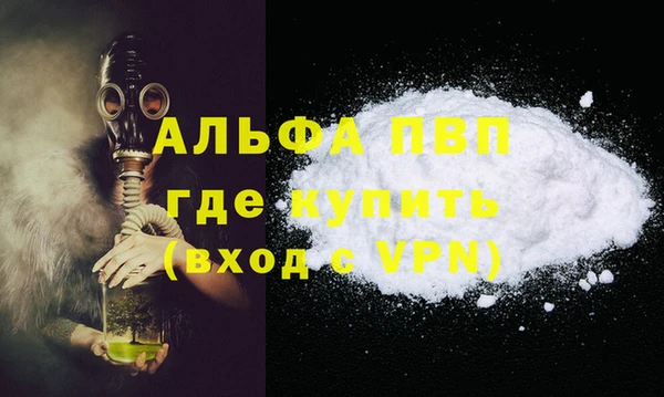 крисы Киреевск