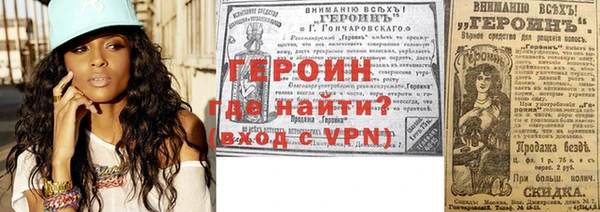 каннабис Касимов