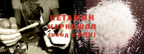 крисы Киреевск