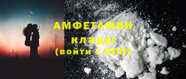 крисы Киреевск