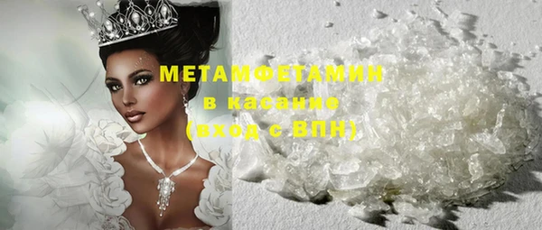 apvp Кинешма