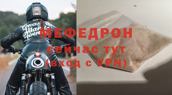 дурь Карпинск