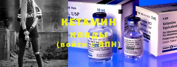 крисы Киреевск