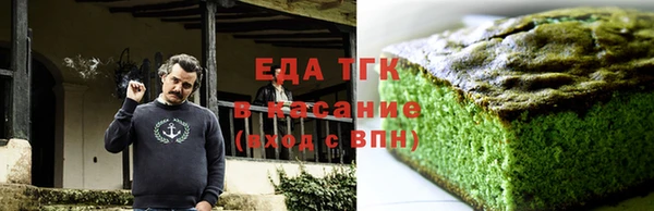 2c-b Киренск