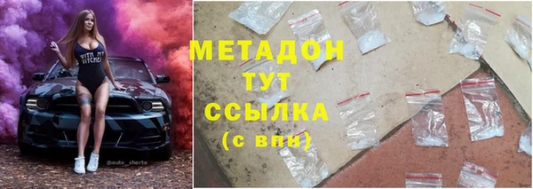 2c-b Киренск