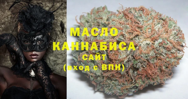 крисы Киреевск