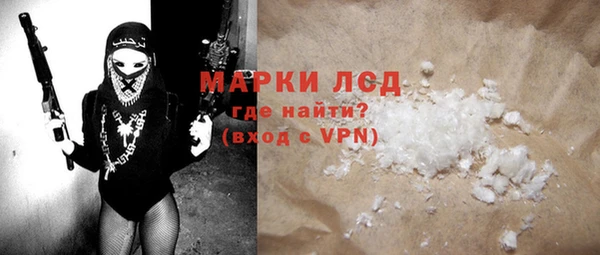 apvp Кинешма
