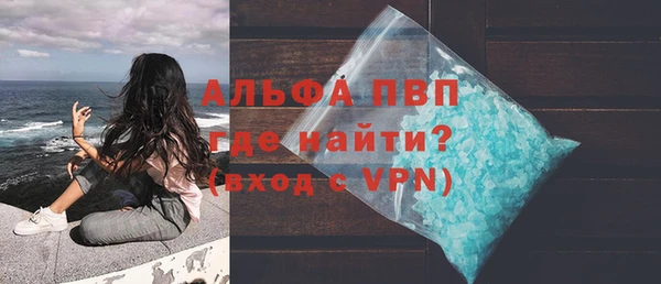крисы Киреевск