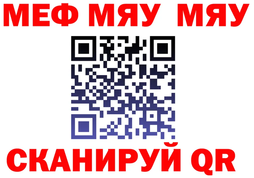 ТГК Wax зеркало дарк нет omg Вятские Поляны